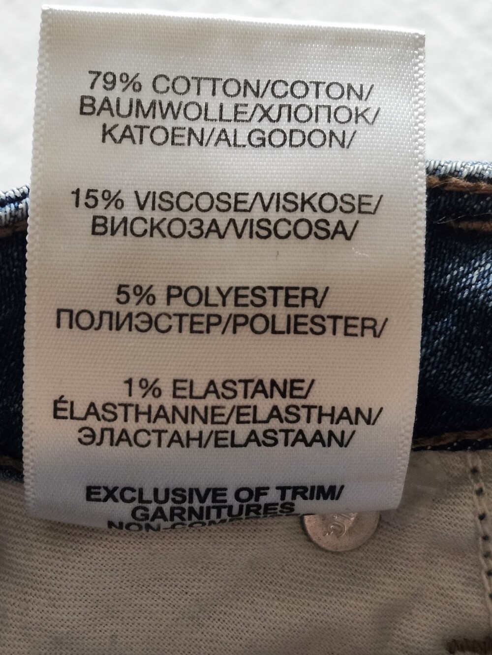 3 / $25 SILVER Jeans Co. "LORETTE" Distressed Blue Denim Skinny Jeans. Size 31. - Picture 16 of 16